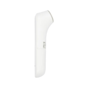 Yuwell Infrared Thermometer YT-1 Side View