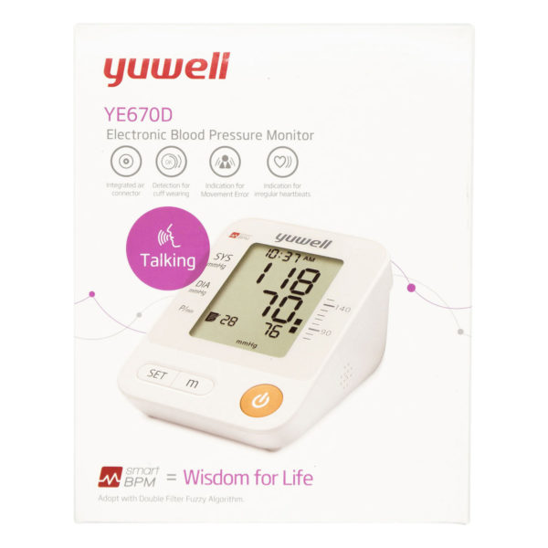 Yuwell YE670D - Electronic Blood Pressure Machine Box