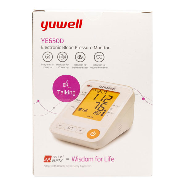 Yuwell YE650D - Electronic Blood Pressure Machine Box